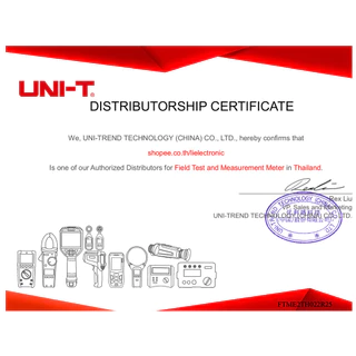 UNI-T UT07B-EU (แท้ ส่งจากไทย)เครื่องทดสอบซ็อกเก็ตไฟฟ้า ทดสอบการรั่วไหลของ RCD
