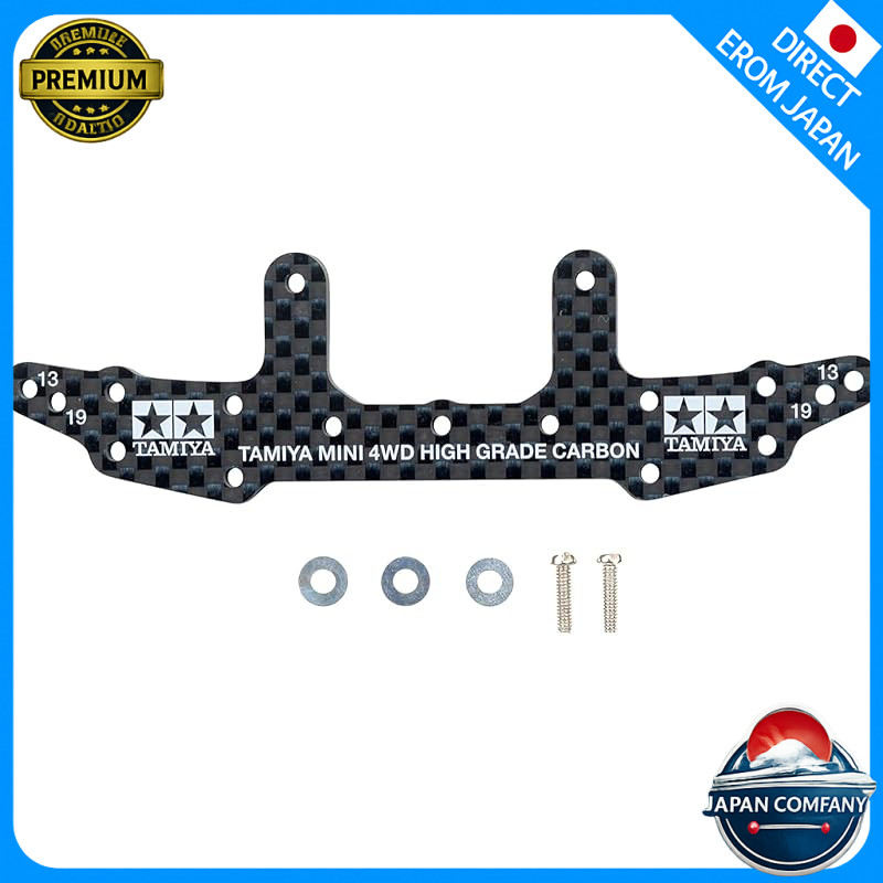 Tamiya Mini 4WD Special Project Product HG Carbon Rear Stay (3mm) 95259
