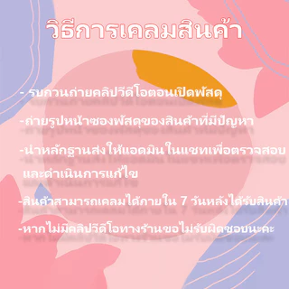 กันน้ำ10ปีไม่หลุด ยาแนวกระเบื้อง 250ml ฝีมือเยอรมัน กาวยาแนวห้องน้ำ กันเชื้อรา ยาแนวกระเบื้องห้องน้ำ ครีมซ่อมผนัง