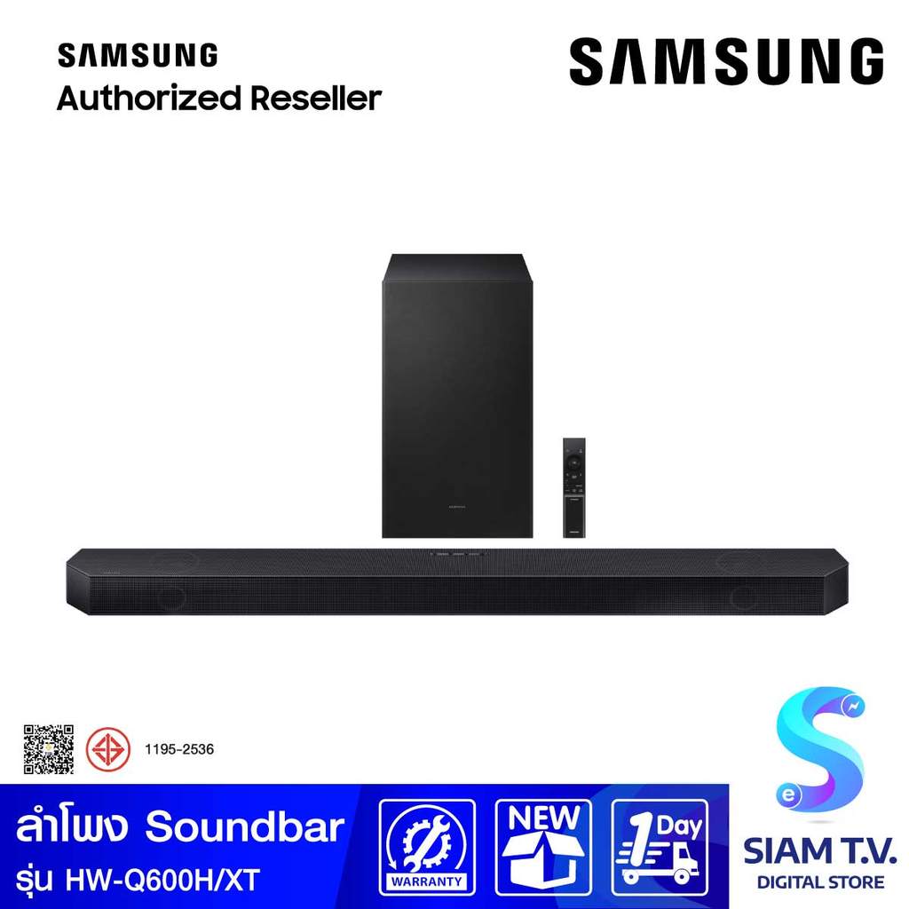SAMSUNG ลำโพง Soundbar Q-Series Dolby Atmos 3.1.2ch รุ่น HW-Q600H/XT โดย สยามทีวี by Siam T.V.