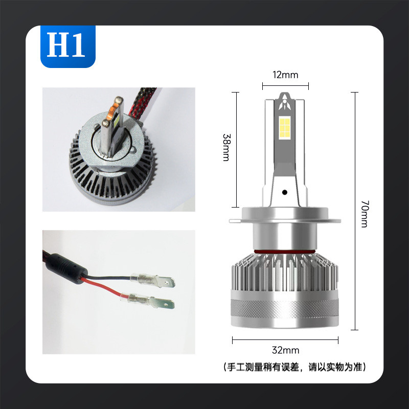 130W ไฟรถ LED กําลังสูงไฟหน้ารถ LED H1led ไฟหน้ารถ LED ไฟหน้า
