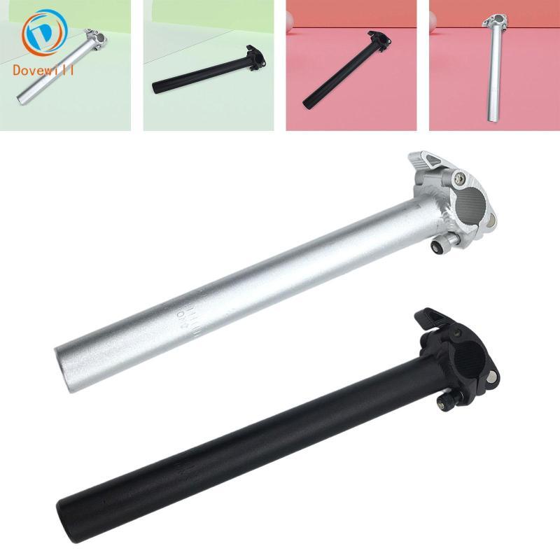 Dovewill ปรับพับจักรยาน Riser Stem 28.6x300 มม.อลูมิเนียม Handlebar Booster จักรยาน Stem Extension สําหรับ MTB จักรยานพับ