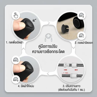 COD เชือกกระโดด ที่กระโดดเชือก jump rope workout boxer skip สามารถปรับสาย ด้ามจับนุ่ม ด้ามจับบุนุ่มกระชับมือ สายเสริม