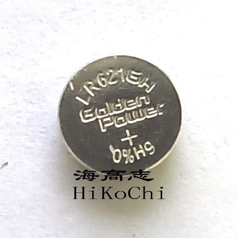 #2粒AG1 Goldpower LR621GH 364 SR621SW L621 SR60 LR602粒AG1 goldpower LR621GH 364 SR621SW L621 SR60 LR6