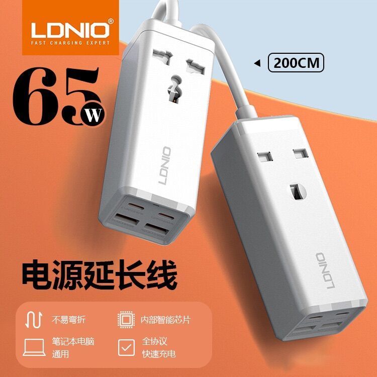Sabai Shop 159 หัวชาร์จเร็ว LDNIO SC1418 65W Turbo Power Engine รางปลั๊กไฟ เดสก์ท็อป USB C มือถือ แท