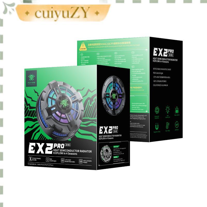 PLEXTONE EX2pro/ EX2/ EX1 Pro พัดลมมือถือ พัดลมโทรศัพท์ พัดลมระบายความร้อนโทรศัพท์มือถือ พัดลมระบายค