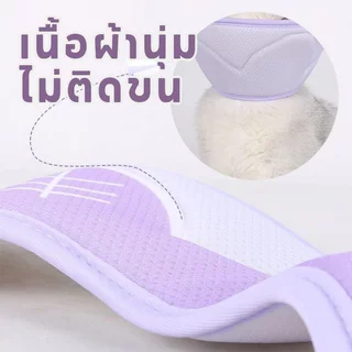 ปลอกคอกันเลีย คอลล่ากันเลีย แมว สุนัข ป้องกันเลียแผล คอนิ่ม ใส่สบาย ถ่ายรูปน่ารัก หลังผ่าตัด