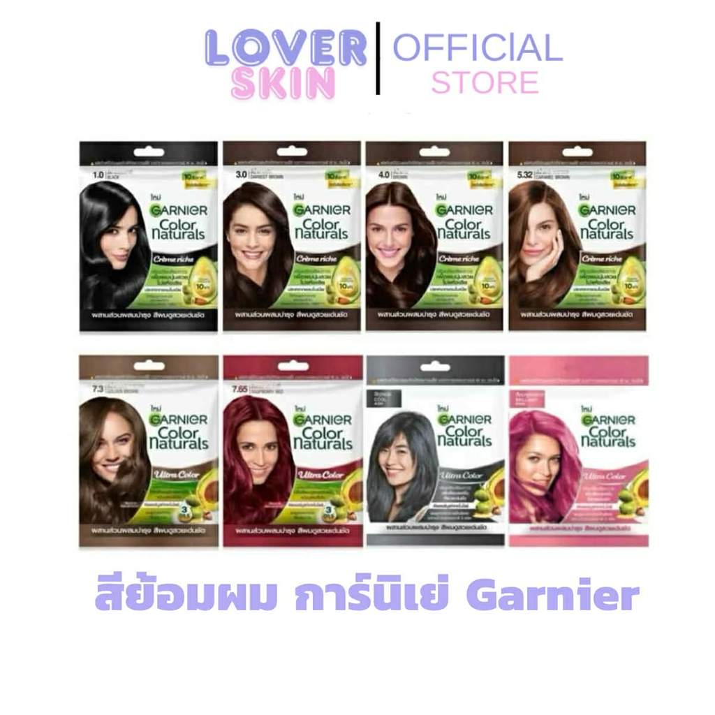 สีผมการ์นิเย่ Garnier มีให้เลือก 8 สี Garnier Color Naturals การ์นิเย่ ครีมเปลี่ยนสีผม ยาย้อมผม