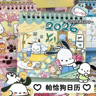 ปฏิทินสุนัข Pacha 2026 Sanrio การ์ตูน ins เครื่องประดับปฏิทินตั้งโต๊ะมูลค่าสูงนักเรียนการพิมพ์กราฟฟิตี
