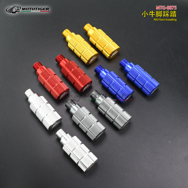 เหมาะสําหรับรถยนต์ไฟฟ้าลูกวัว U1/U + US/G0/MQI2/G1/F0 เหยียบปลั๊กเหยียบเพลากลางปลั๊กอุปกรณ์เสริม