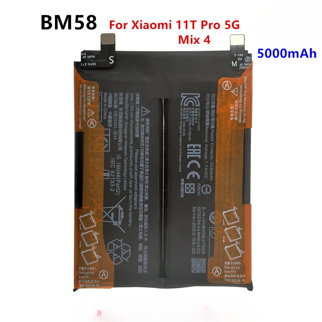 BM58 5000mAh Battery For Xiaomi 11T Pro 5G/ Mix 4  Phone Replacement Batteries