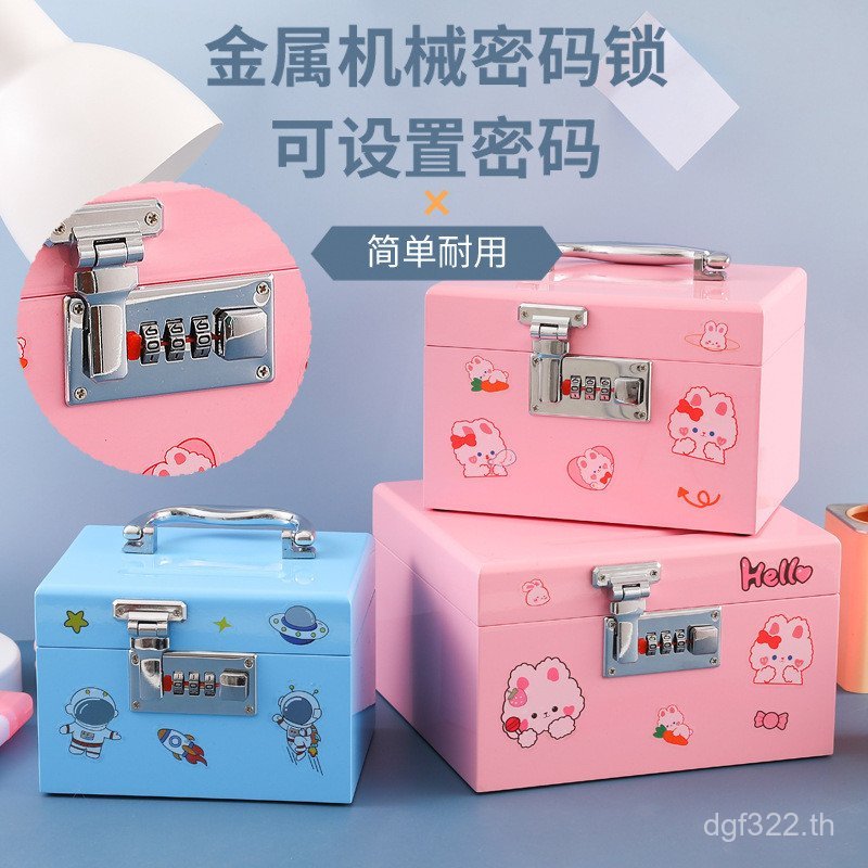 High-End Deposit ผู้ใหญ่เด็ก 2024 ที่มีอยู่ High-Value Piggy Bank กล่องออมทรัพย์เด็กผู้หญิงสไตล์ใหม่