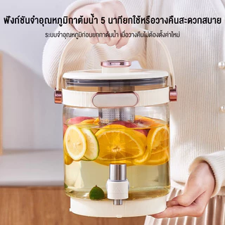 DIMAN กาน้ำร้อนไฟฟ้า อเนกประสงค์ ความจุ 3.0L ตะแกรงกรองสแตนเลส ระบบแยกชากับน้ำ ร้อนเร็ว 24H อุณหภูมิคงที่ กาน้ำชา