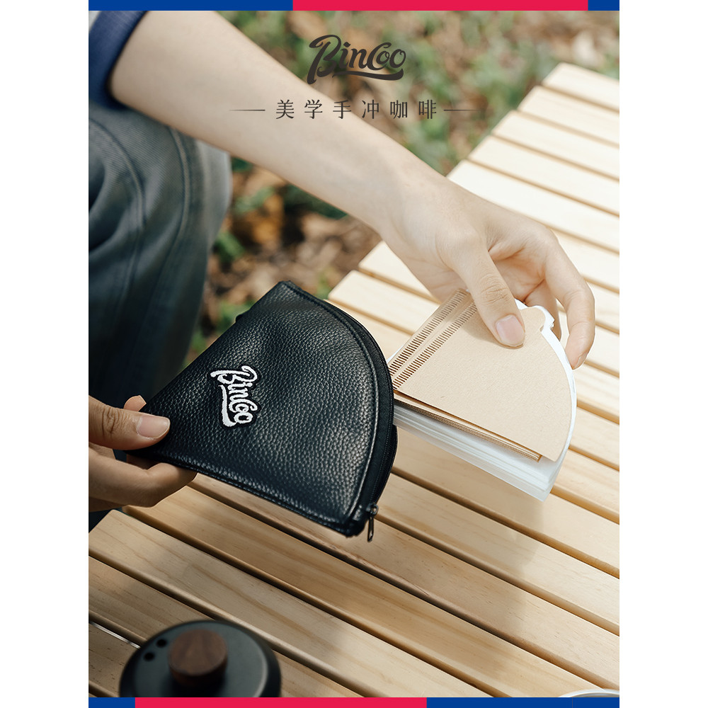 Bincoo Hand Brew Coffee Filter Paper Storage Bag Outdoor Camping Leather Waterproof Bag Portable Fil