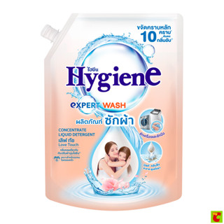 ไฮยีน เอ็กซ์เพิร์ท วอช น้ำยาซักผ้า กลิ่นเลิฟ ทัช 1400 มล.