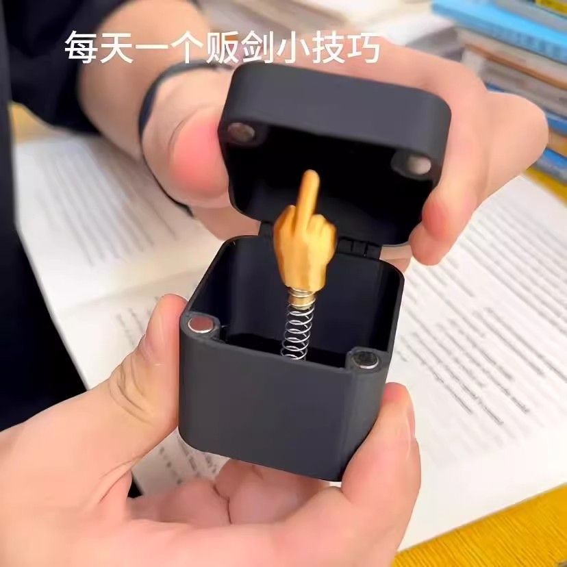 表 White Red Red Dragon Dragon Dragon Toy Discount Sports Ring Surprise3e5x9st7j2my20251208