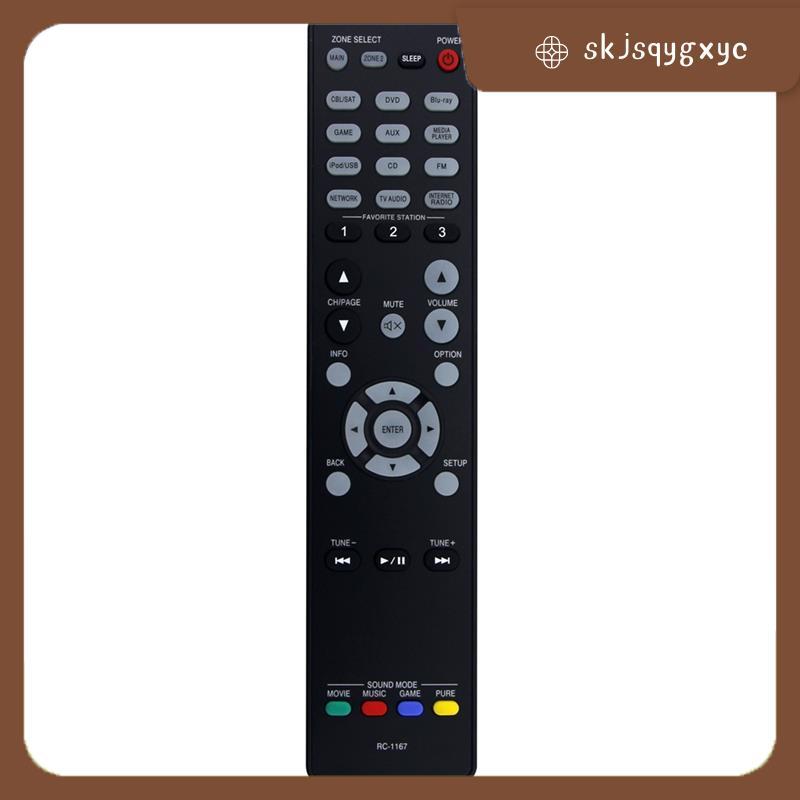 skjsqygxycรีโมทคอนโทรล RC-1167 เปลี่ยนสําหรับตัวรับสัญญาณ AV AVR-2113 AVR-2113CI AVR-2313CI AVR-2313