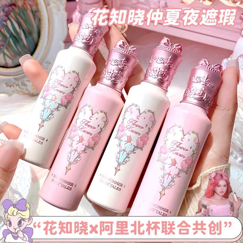 2025 สไตล์ใหม่ดอกไม้ Knows คอนซีลเลอร์ Midsummer Nights Dream คอนซีลเลอร์ Brightening Liquid คอนซีลเ