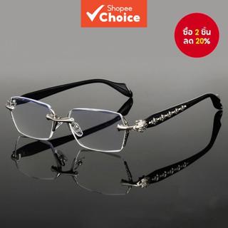 แว่นตาแสงสีฟ้าไร้กรอบสําหรับผู้ชายและผู้หญิง - แว่นตาเลนส์แบ…