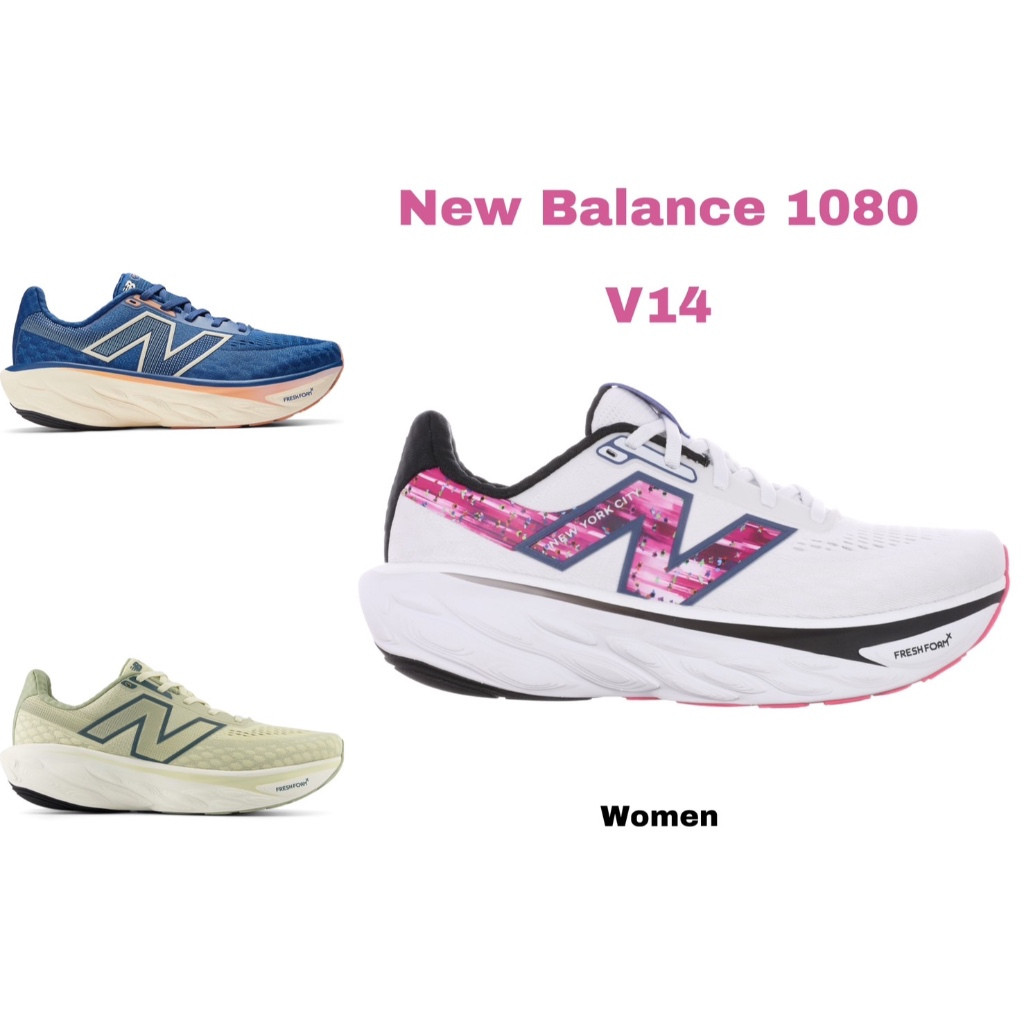 New Balance 1080V14-รองเท้าวิ่งผู้หญิง MULW
