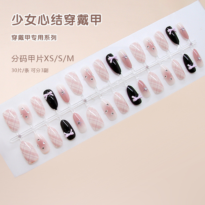 สีชมพูหวาน Bowknot เล็บชิ้น Blush ลายสก๊อตเล็บชิ้น All-Match กระพริบเพชรเล็บปลอมยุโรปสไตล์อเมริกันที่ถอดออกได้สวมใส่เล็บ