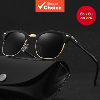 แว่นกันแดด Retro UV400 – Vintage Rivet Unisex Shades