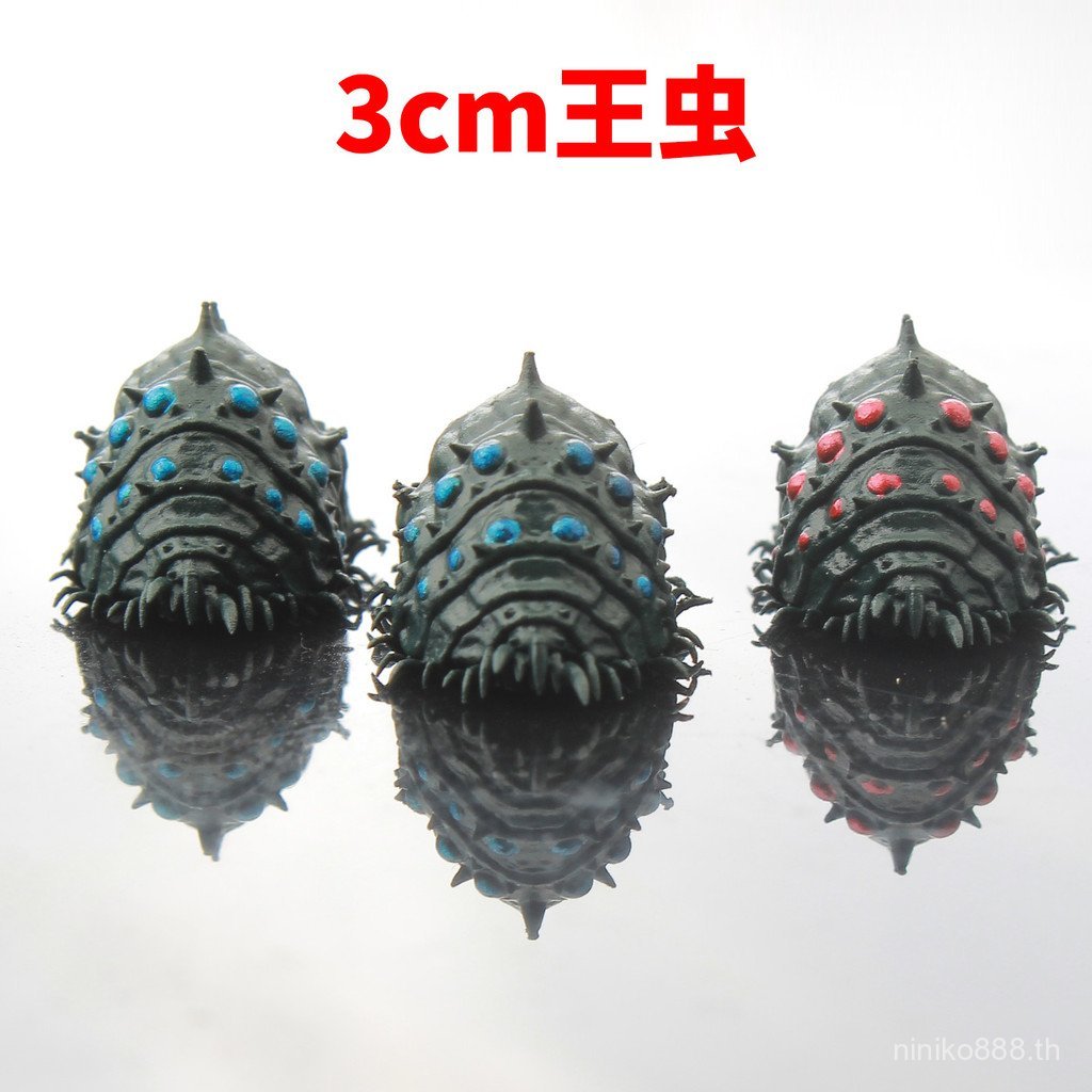 สินค้าใหม่ [คลังสินค้าพร้อม] Valley of Wind Ultimate King แมลงการพิมพ์ 3 มิติ Dancer of Wind Nausica