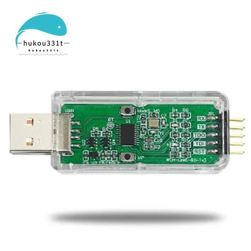 WCH LinkE สถาปัตยกรรม Debugger ดาวน์โหลดออนไลน์อินเทอร์เฟซ MCU/SWD 1 พอร์ตอนุกรมไปยัง USB