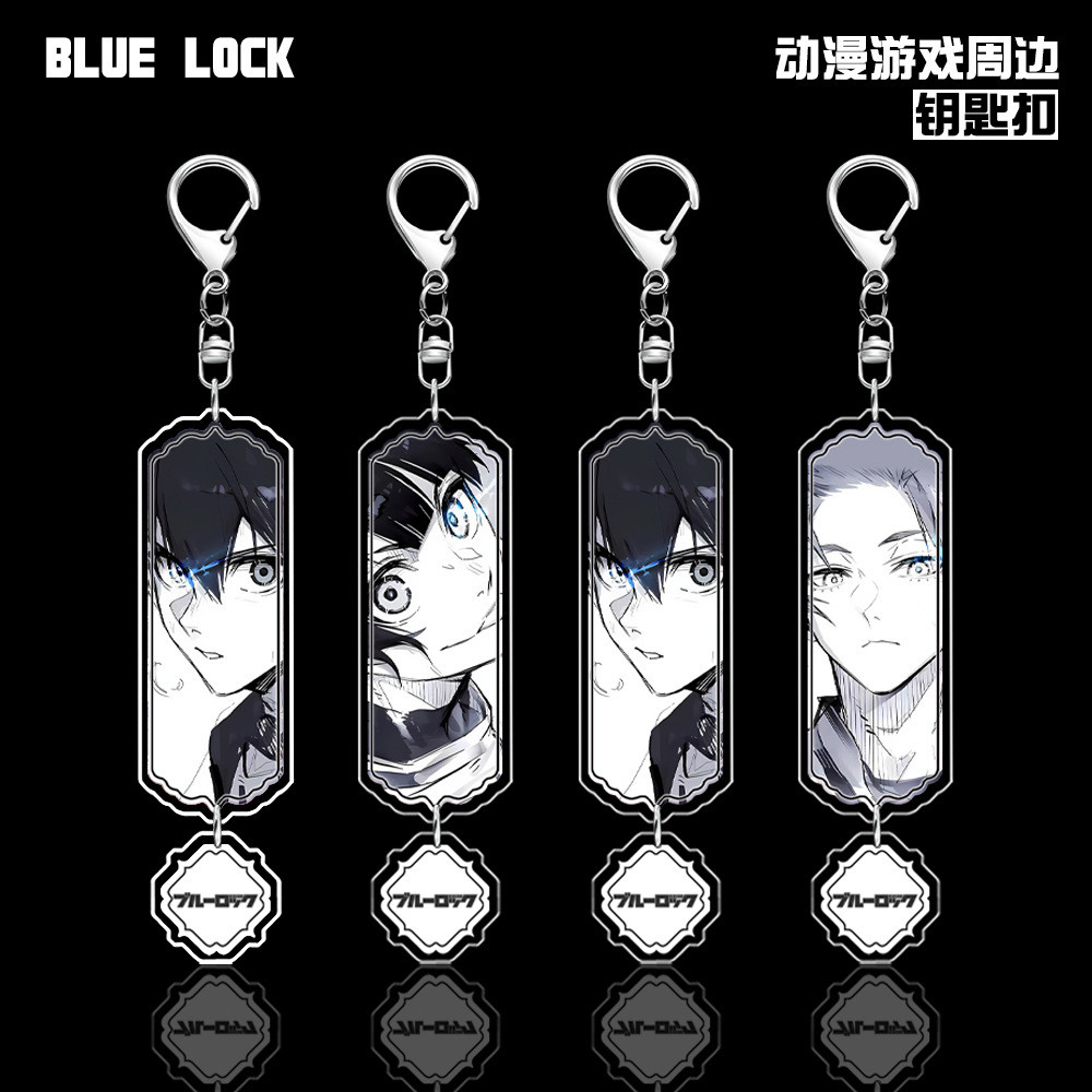 BLUE Prison/BLUE LOCK BLUE LOCK BLUE LOCK LOCK LOCK King Jie Shiyi Chiche Leopard Maito Shisang Mich