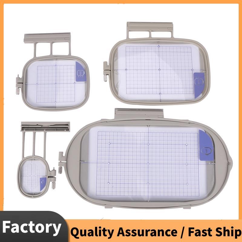 4 ชิ้นจักรเย็บผ้าเย็บปักถักร้อย Hoop สําหรับ Innovias 1500 1500D 2500D 4000D 6000D(SA437,SA438,SA439