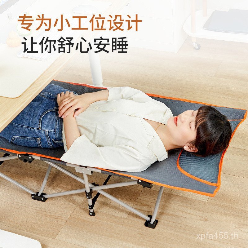 Restar Home Restar Nap เตียงสํานักงานเตียงเดี่ยวเตียงพับพักกลางวันเดี่ยว) (แบบพกพาพับ SH5Q