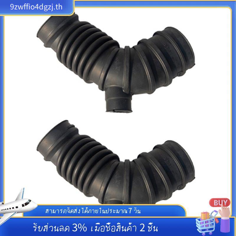[ในสต็อก] 1505B030 Air Cleaner Air Intake Hose Air Tube สําหรับ ASX CW4W CW6W GA2 1505A423 1505A630(