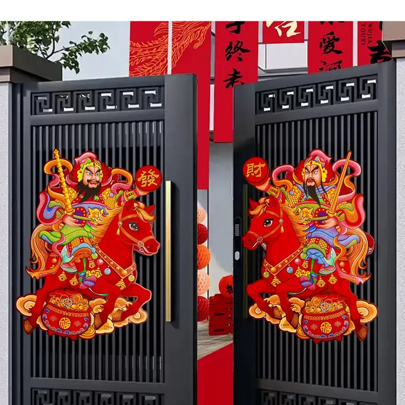 [เอชจีบี]4คู่2026ปีของสติกเกอร์ประตูม้า,กระดาษสีแดงมงคลตกแต่งด้วยพิมพ์สีทอง,กาวในตัวนํามาใช้ใหม่สําหรับปีใหม่จันทรคติ,เทศกาลฤดูใบไม้ผลิประตูหน้าตกแ - รูปที่ 4