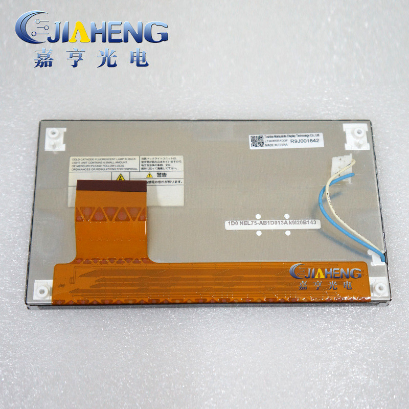 800 * 480 Original Toshiba 22 ซม.แรงดันสูง CCFL รถจอแสดงผล LCD หน้าจอภายใน LTA065B1D3F คุณภาพสูงพร้อ