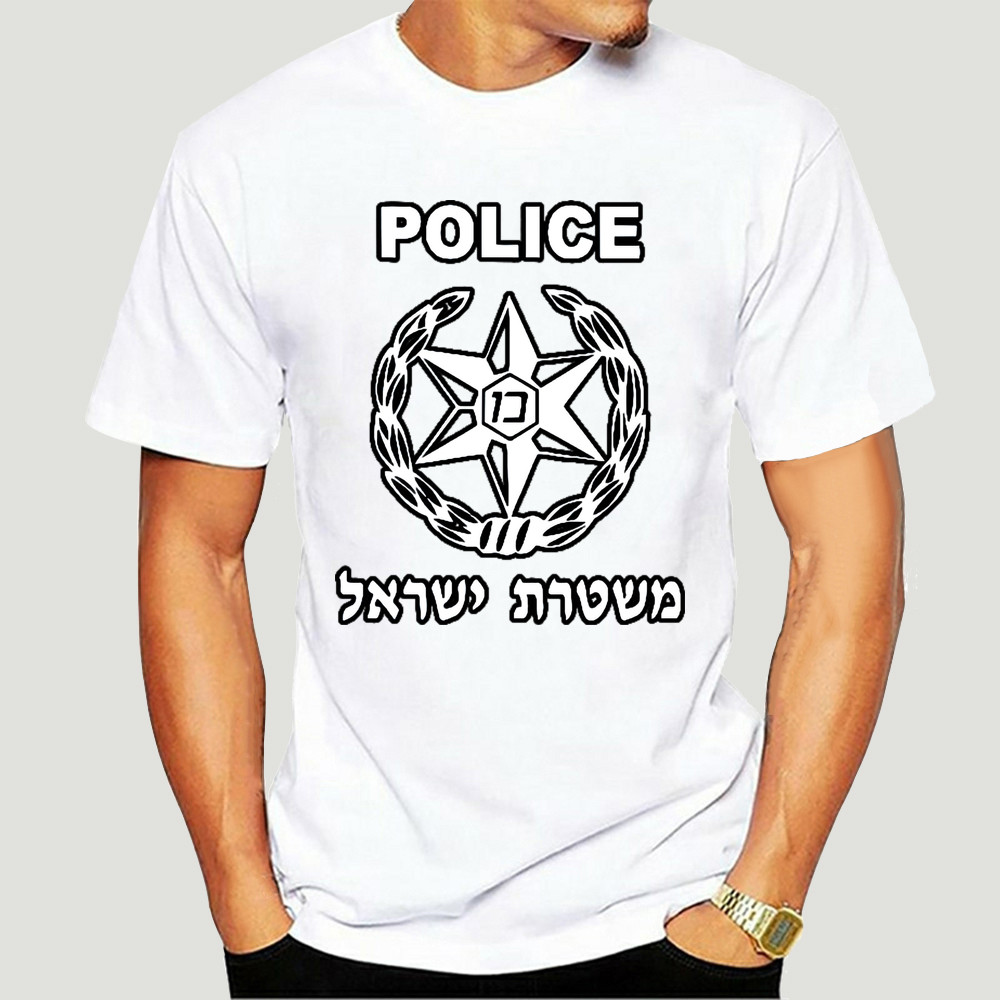 จัดส่งตลอด 24 ชั่วโมง Israeli Police T-Shirt Idf Israel Army Defence Forces Hebrew Shirt