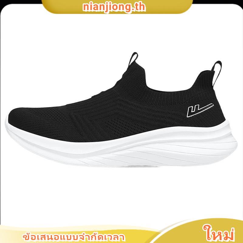 สเก็ตเชอร์ส รองเท้า ผู้หญิง BOB'S Sport Bobs Chaos Hi Shoes - 117514-NAT