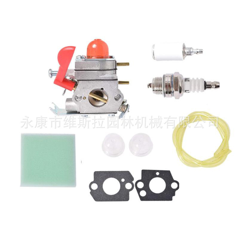 อุปกรณ์เสริมเครื่องตัดหญ้า 530071811 ชุดคาร์บูเรเตอร์ P4500 P4500E PP26E PP025