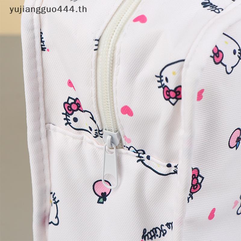 # yuyu # สีฟ้าสีขาวกระเป๋าเครื่องสําอางความจุสูงการ์ตูนน่ารักแบบพกพาผ้าใบกระเป๋าเดินทางจิปาถะกระเป๋า
