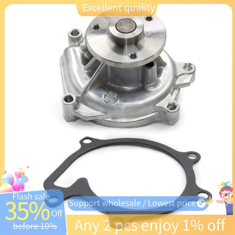 ปั๊มน้ําระบายความร้อนสําหรับ RUSH DUET II PASSO BELTA RACTIS VITZ PLATZ 1610029117 16100B9010