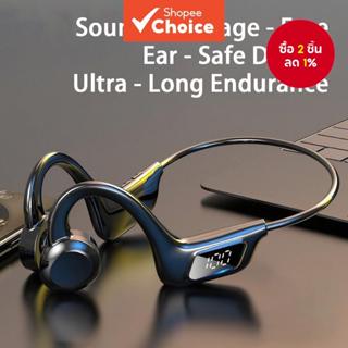 หูฟังบลูทูธไร้สาย VG06 TWS แบบกีฬาคุณภาพสูง ระบบส่งเสียงทางก…