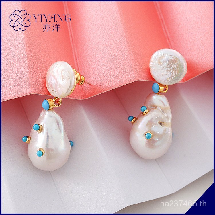 ต่างหูมุกฝังลูกปัด Yiyang สไตล์ยุโรปและอเมริกาแบบพิเศษ สำหรับสุภาพสตรี