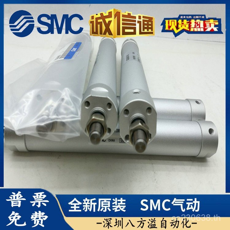 CG1BN25-250Z400Z AS1S