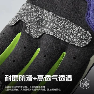 [Contrast สี Anti-SLIP Shock Absorption Breathable Sweat Absorption] พร้อมสต็อกถุงมือขี่จักรยานผู้ชายผู้หญิงกลางแจ้ง Off-Road รถจักรยานยนต์จักรยาน Anti-SLIP Rider Shock Absorption Macaron Motorcy