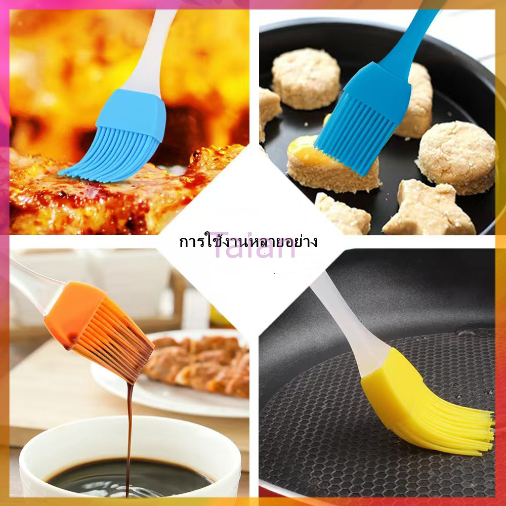 Taian แปรงซิลิโคน แปรงทาน้ำมันบาร์บีคิว ทนอุณหภูมิสูง ใช้แปรงทาเนย น้ำมัน และซอสต่างๆ