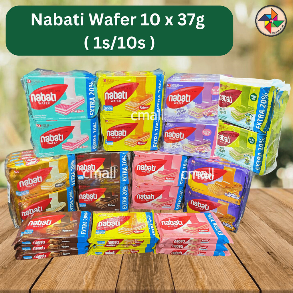 [CM] Nabati 10 x 37g Reese Cream Wafer EXTRA 20% Value Pack 1s/10s