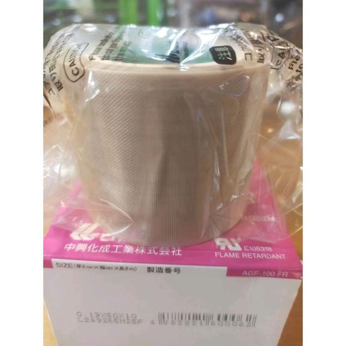 การต้านทานความร้อน TEFLON CHUKOH 0.13x50mm+310m AGF-100FR