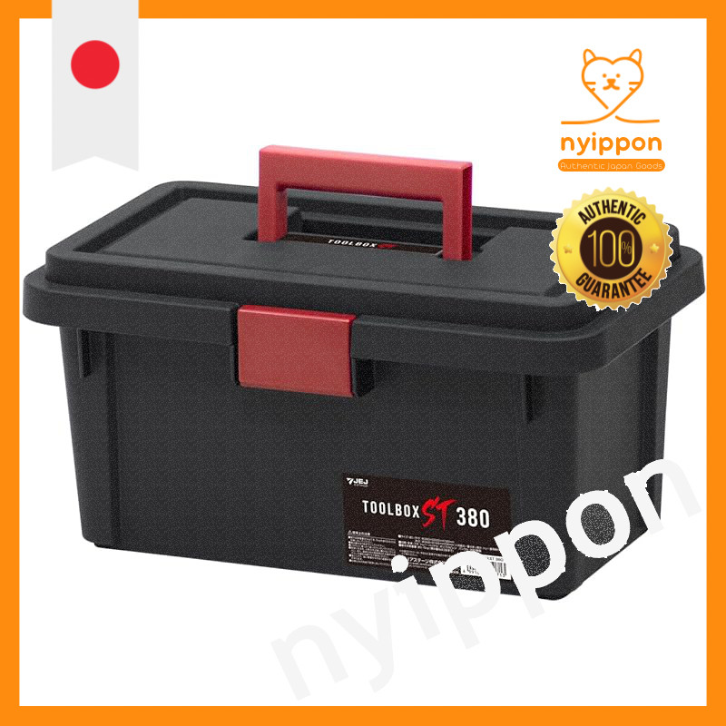 JEJ Astage Tool Box Collection - Outdoor Storage Solutions (ST380, ST490, ST560)