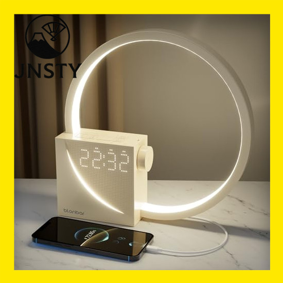 【Direct From Japan】 blonbar alarm clock, loud, indirect lighting, USB rechargeable, bedroom lighting