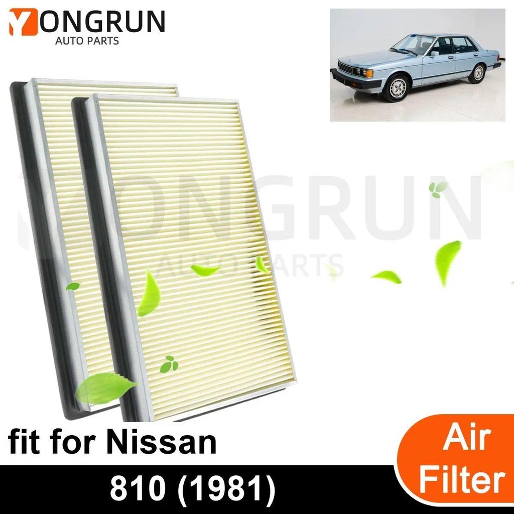 2 ชิ้นใหม่เครื่องยนต์รถยนต์กรองสําหรับ 1981 Nissan 810 รถอุปกรณ์เสริม OEM CA4309 16546-0Z000 16546-V