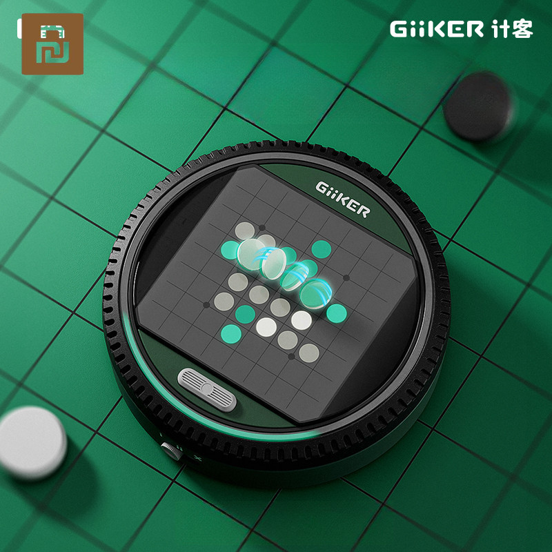 YouPin GiiKER Super Reverse กลยุทธ์หมากรุกสีดําและสีขาวคิดความสามารถการเพาะปลูกของเล่นปริศนาสําหรับเ